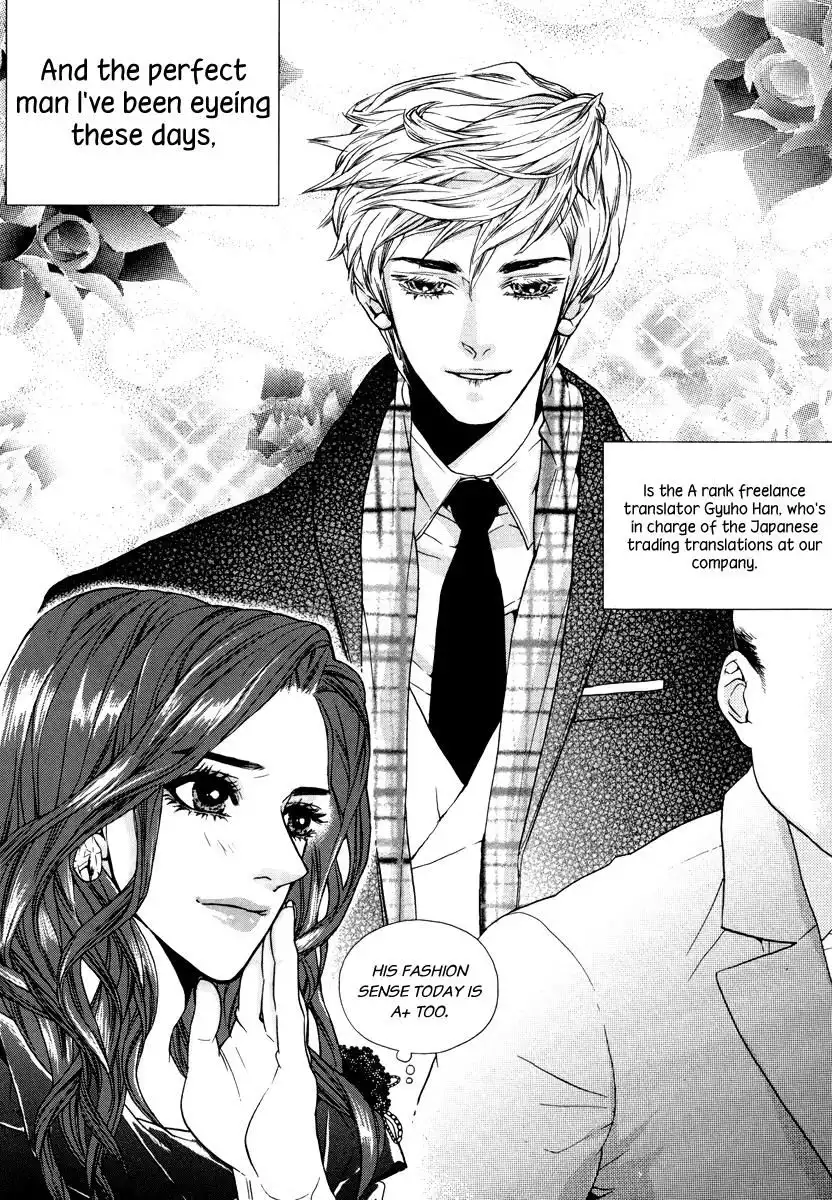 Oh, My Romantic Kumiho Chapter 20 6